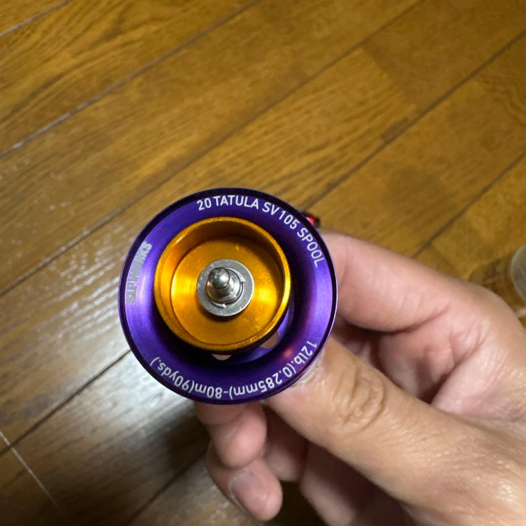 ダイワ　20タトゥーラsvtw ギア比8.1 美品