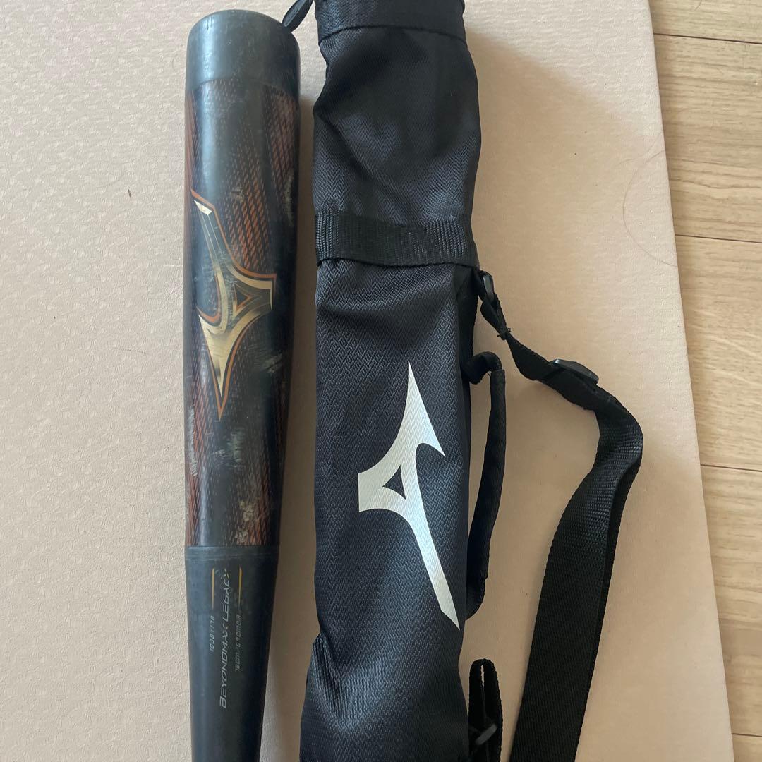 Mizuno BEYONDMAX LEGACY（バットケース付き）