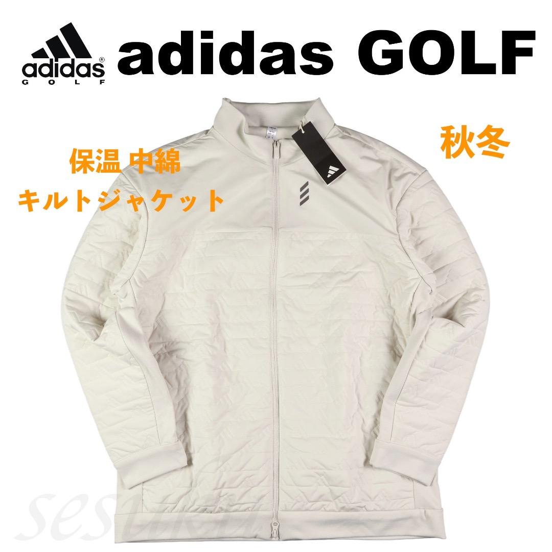 【L】秋冬 アディダス ゴルフ コードカオス 中綿 キルトジャケット