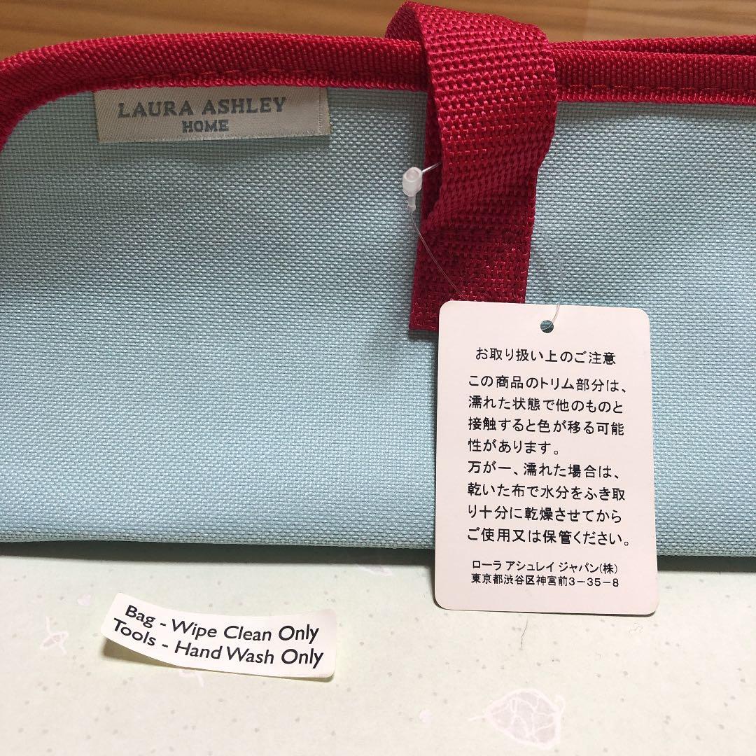 ローラアシュレイ バーベキュー3点セット