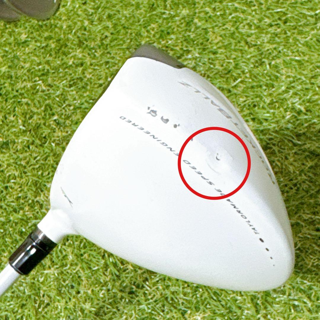 TaylorMade メンズゴルフクラブセット フルセット 11本 【K599】