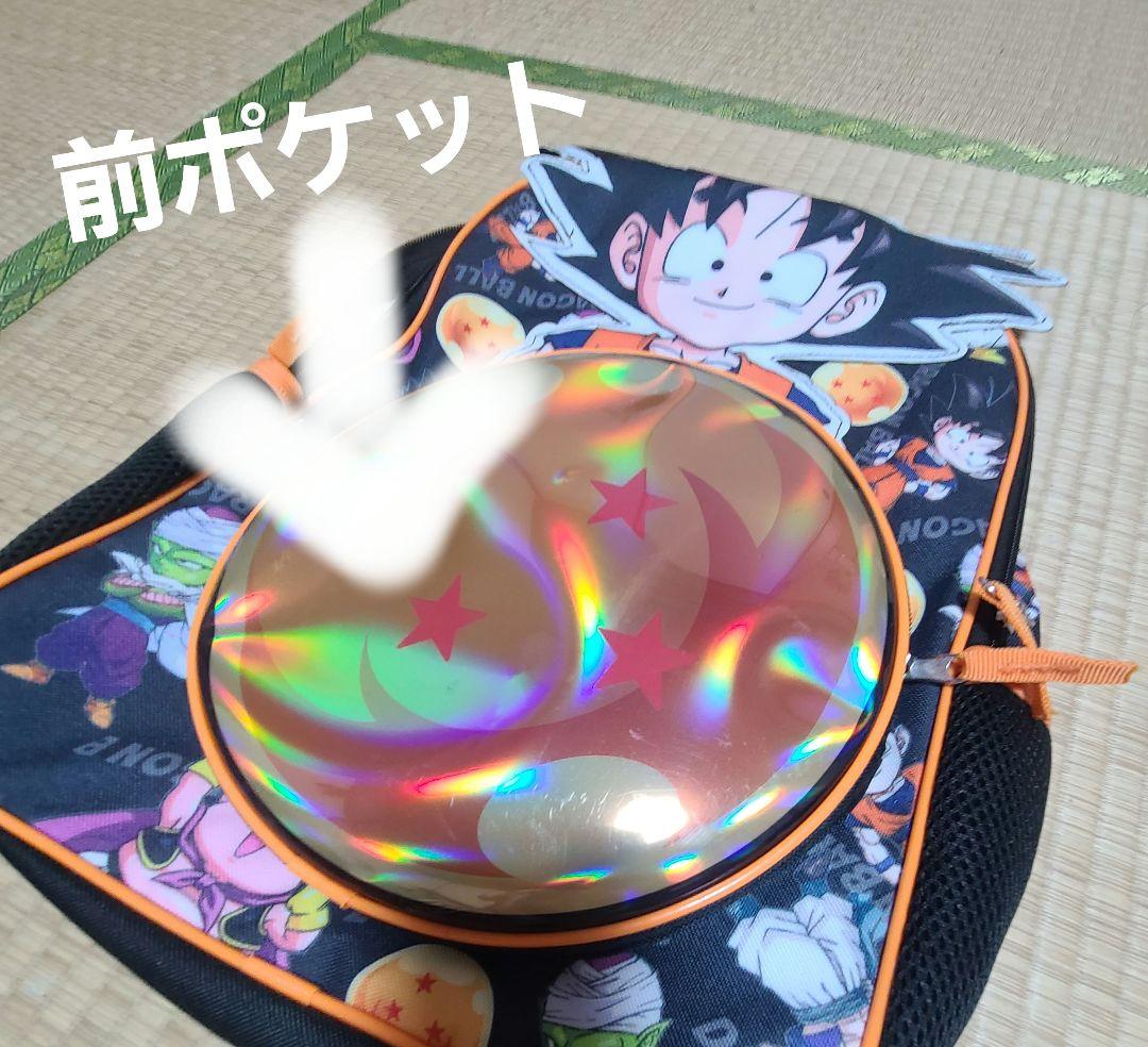ドラゴンボールリュックバックパックアメリカ限定dragon ball