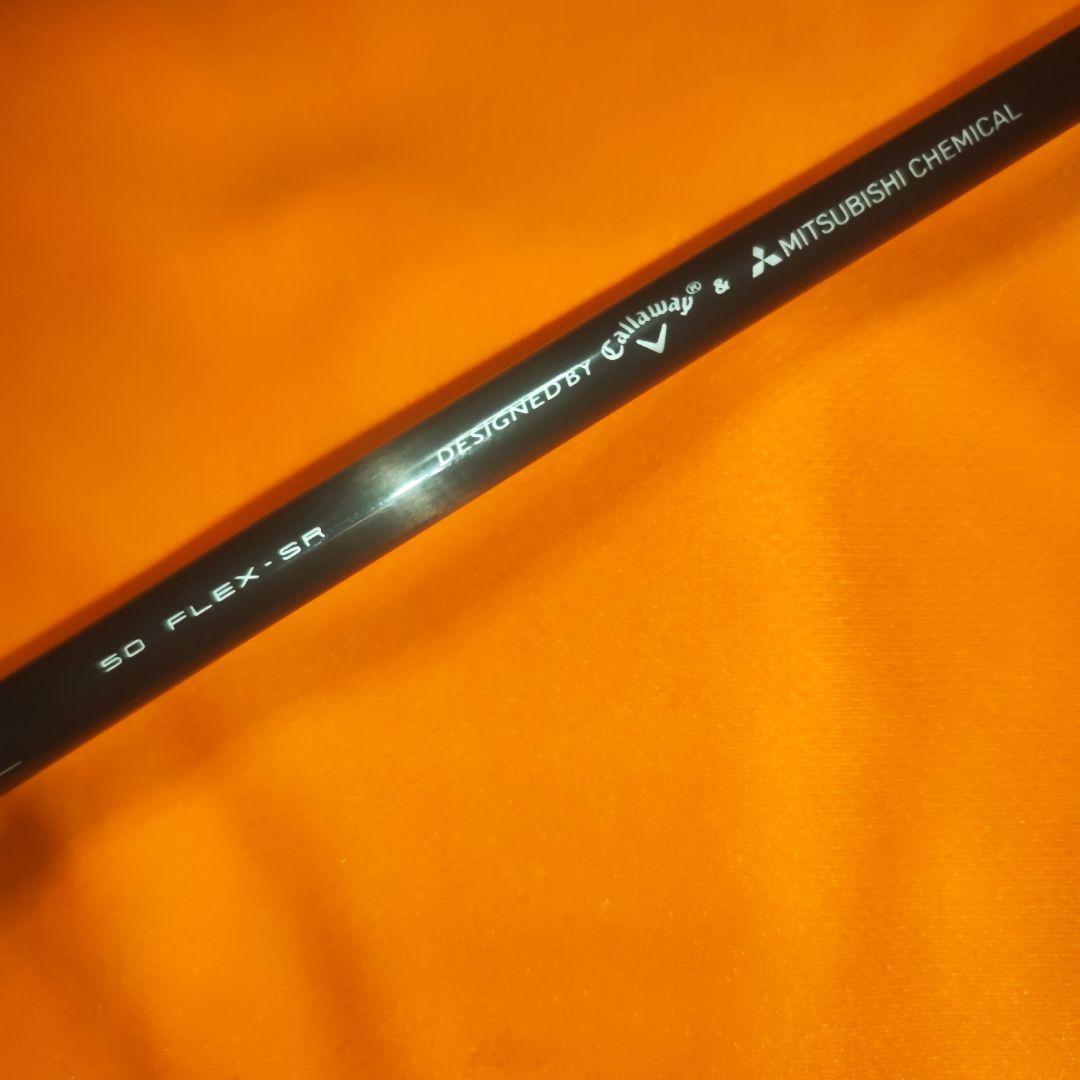 TENSEI 50SR callaway 1W用シャフト
