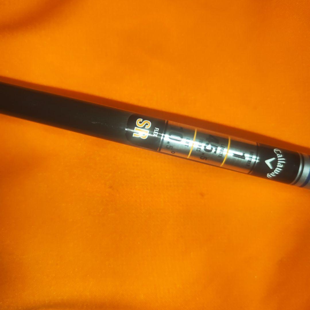 TENSEI 50SR callaway 1W用シャフト