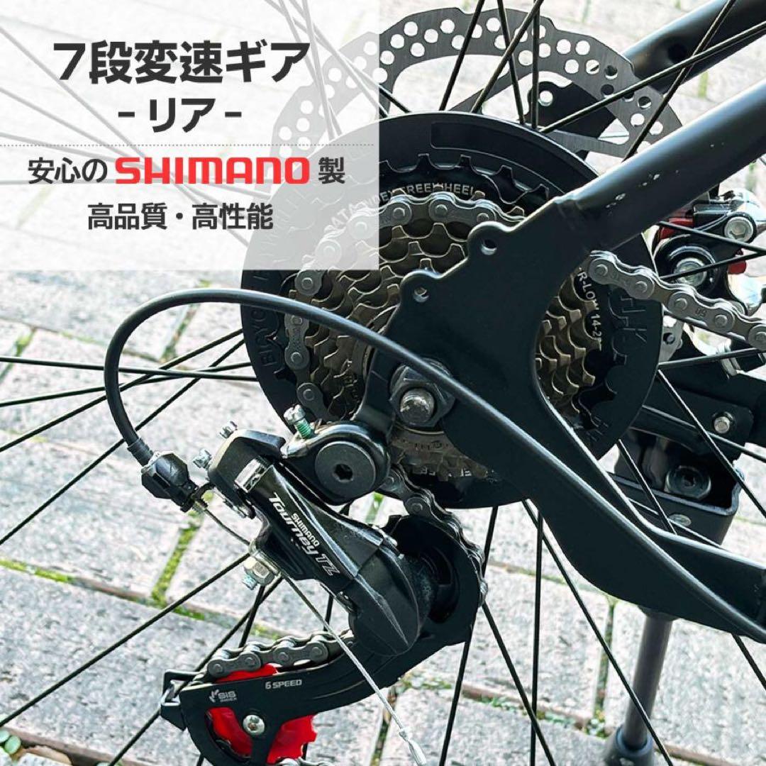 【新品】ロードバイク ターコイズ シマノ製 21段変速 自転車