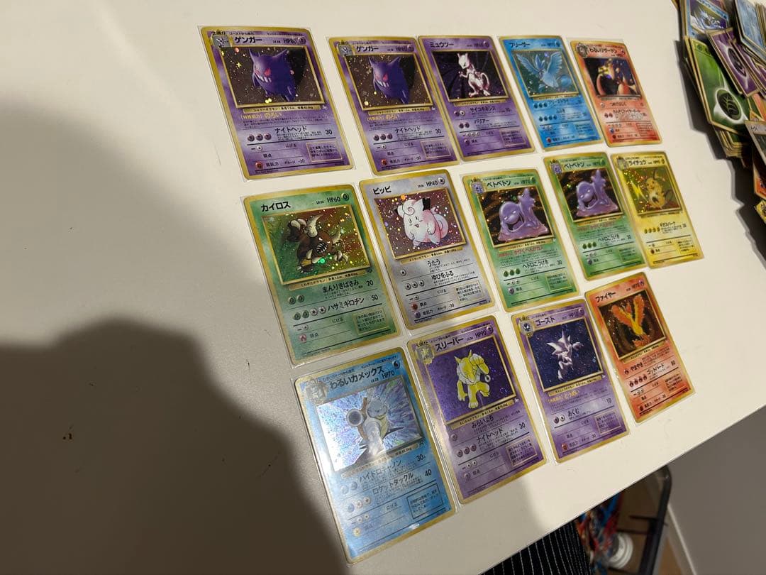 ポケモンカード旧裏14枚