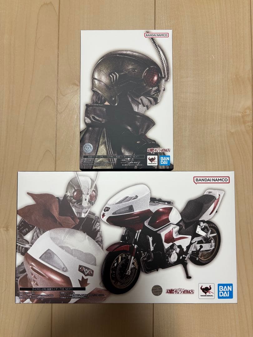 S.H.Figuarts（真骨彫製法） 仮面ライダー2号／一文字隼人サイクロン号