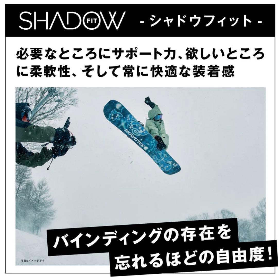 25/26’ SALOMON DISTRICT PRO HORIZON (L)