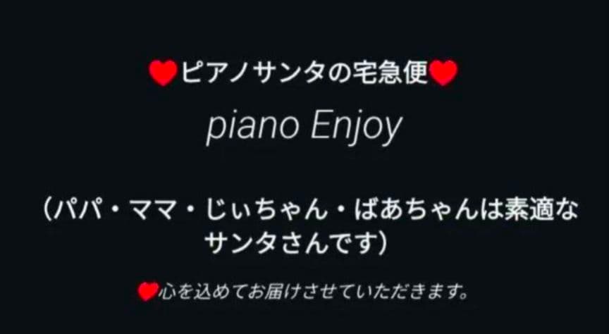 送料込み YAMAHA 電子ピアノ YDP-S30C 07年製 激美品