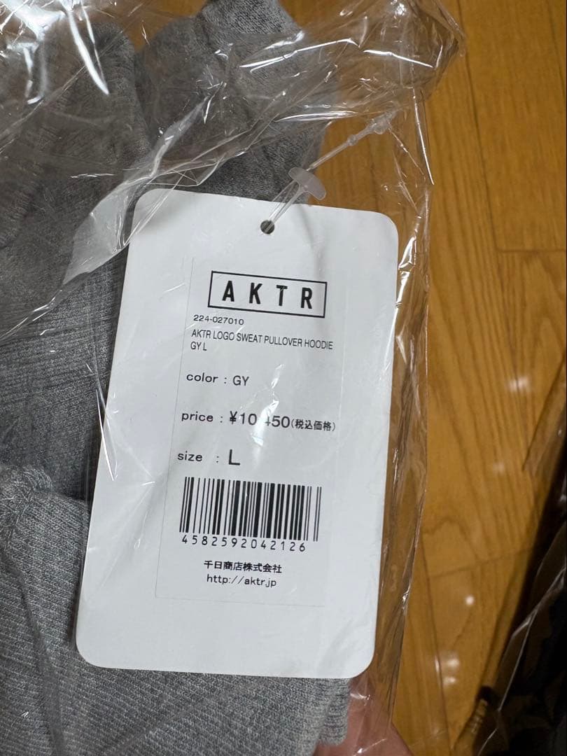AKTR LOGO SWEAT PULLOVER HOODIE L グレー