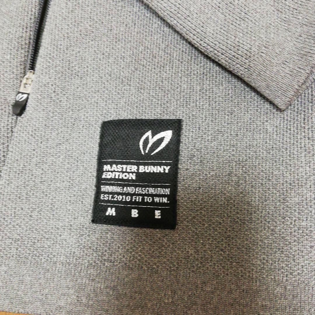 MASTER BUNNY EDITION サマーエディション ジャケット