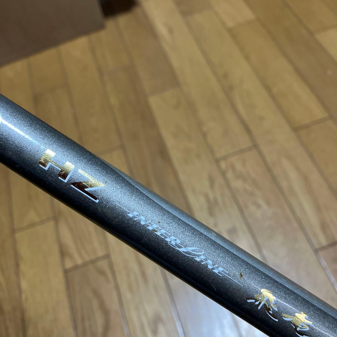 希少　Daiwa HZ インターライン　飛竜　1.5-53 釣竿