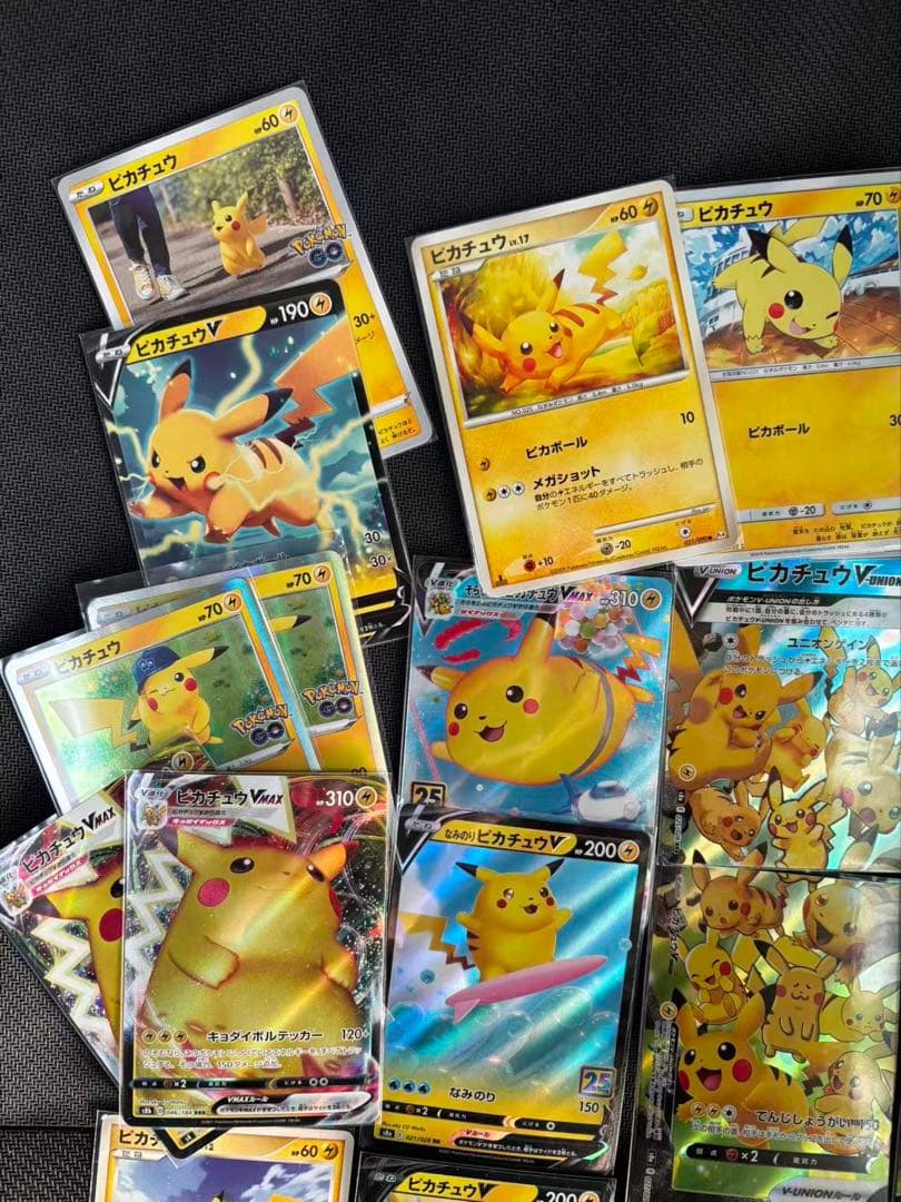 ピ*カ様 ポケモンカード　ピカチュウ　まとめ売り　引退