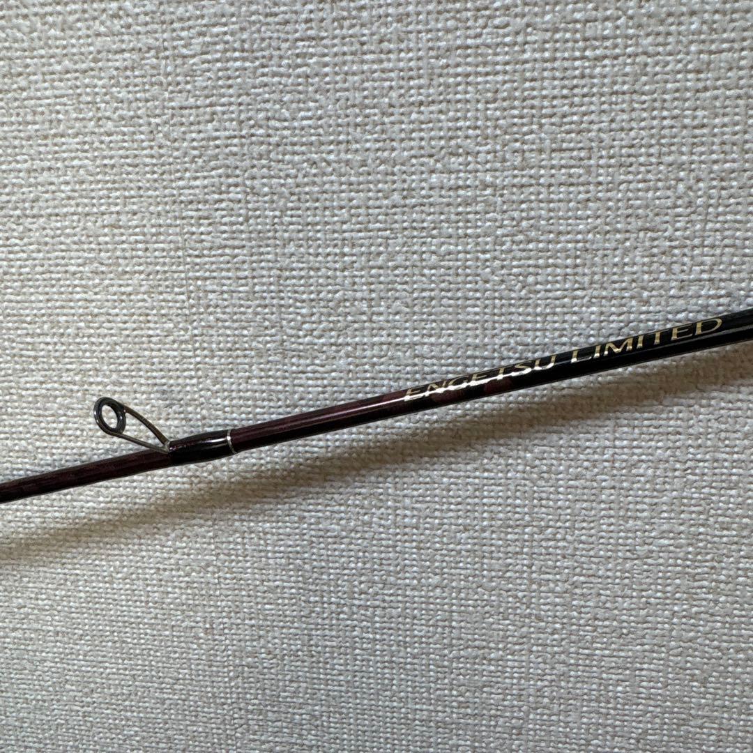 シマノ　炎月　23エンゲツリミテッド　FS-B66ML/RIGHT