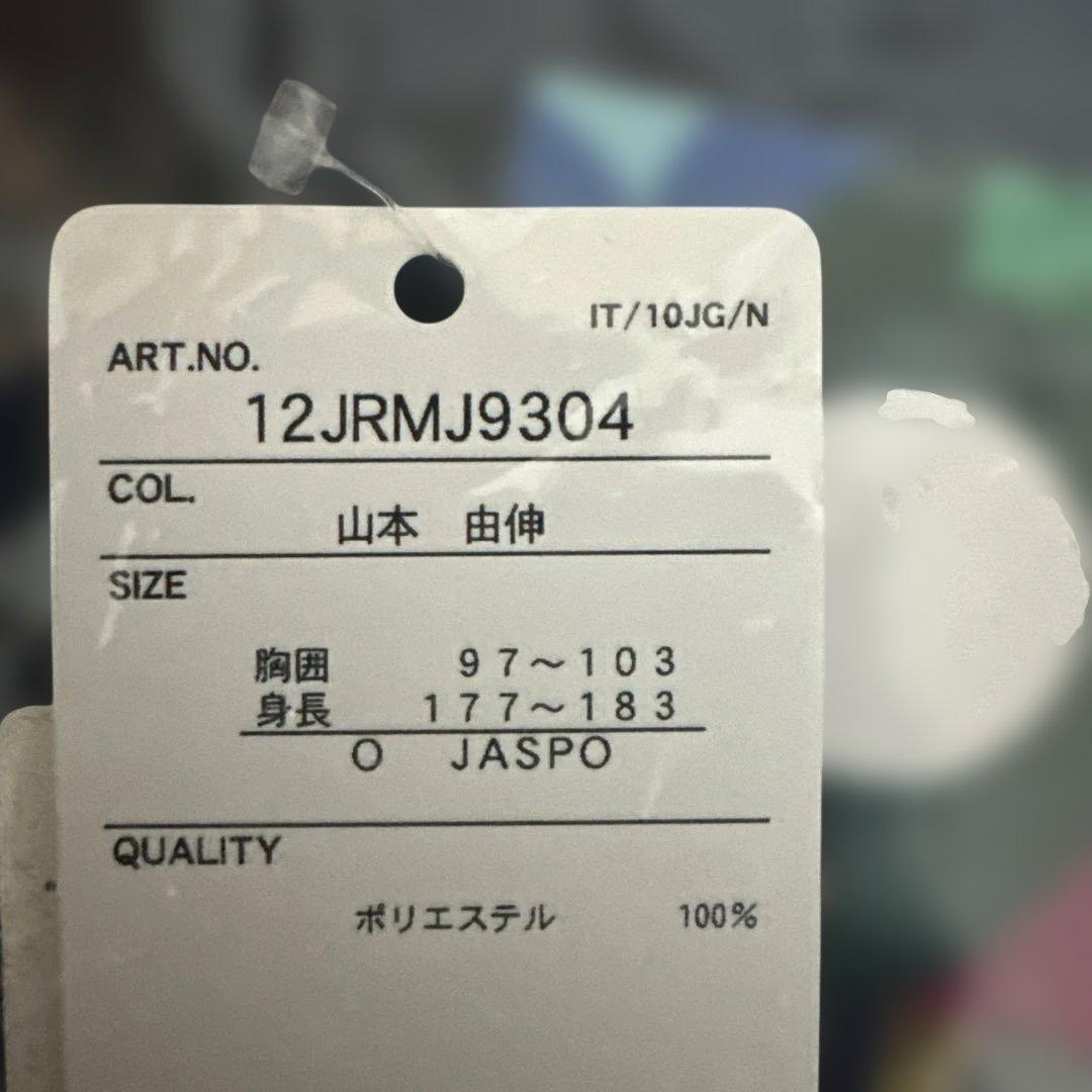 山本由伸　WBC2026 侍ジャパン　レプリカユニフォーム　Ｏサイズ