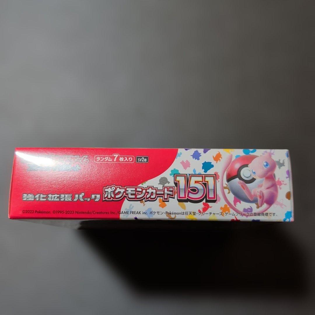 ポケモンカード 151　1BOX シュリンク付き