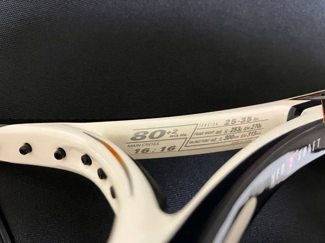 xyst XX　ジスト　xx　ミズノ　mizuno　ソフトテニス　ラケット