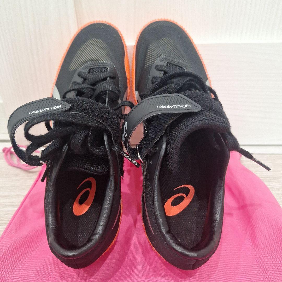ASICS スパイクシューズ HIGHJUMP PRO 3 R ブラック25.0