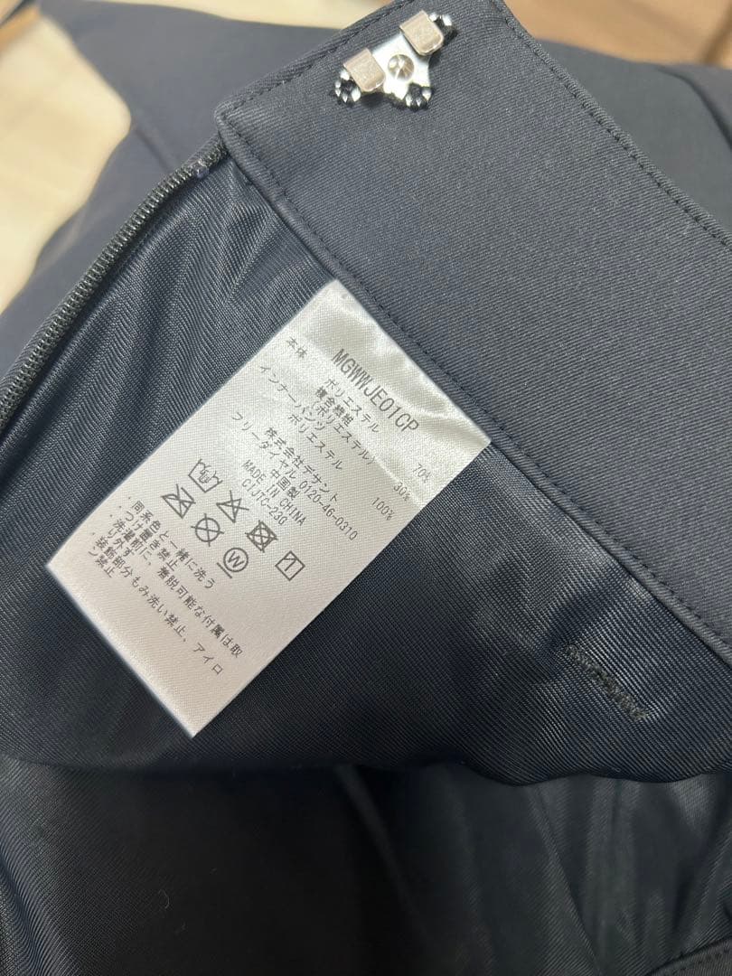 Cph/Golf マンシングウェア　レディース ゴルフスカート 黒 プリーツ