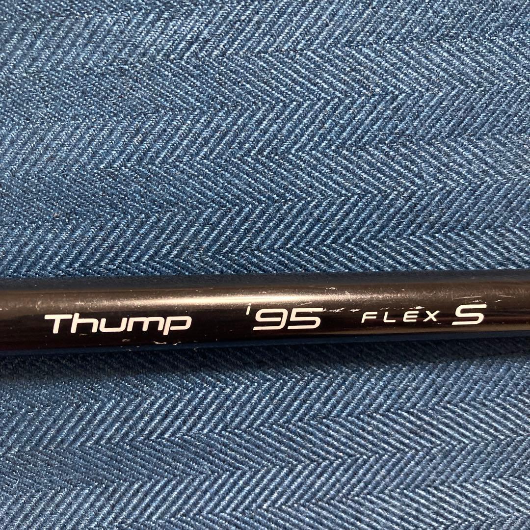 【最終値下げ】スリクソン　SRIXON ZU85 5U 26° ディアマナ