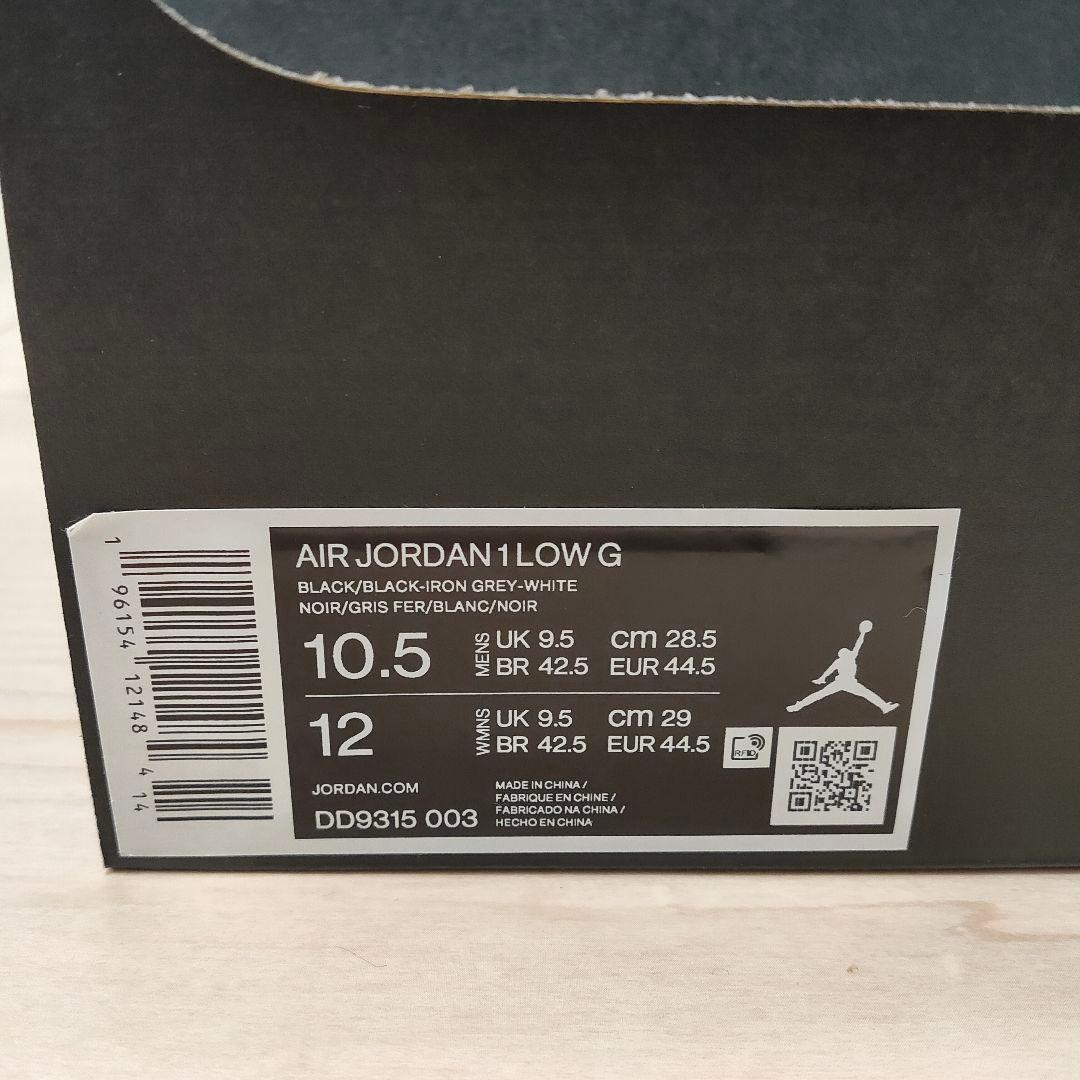 Nike Air Jordan1 Low G ブラッククロコダイル 28.5cm