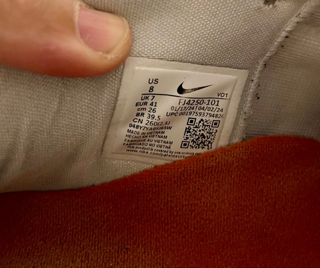 NIKE、book1 EP、26センチ