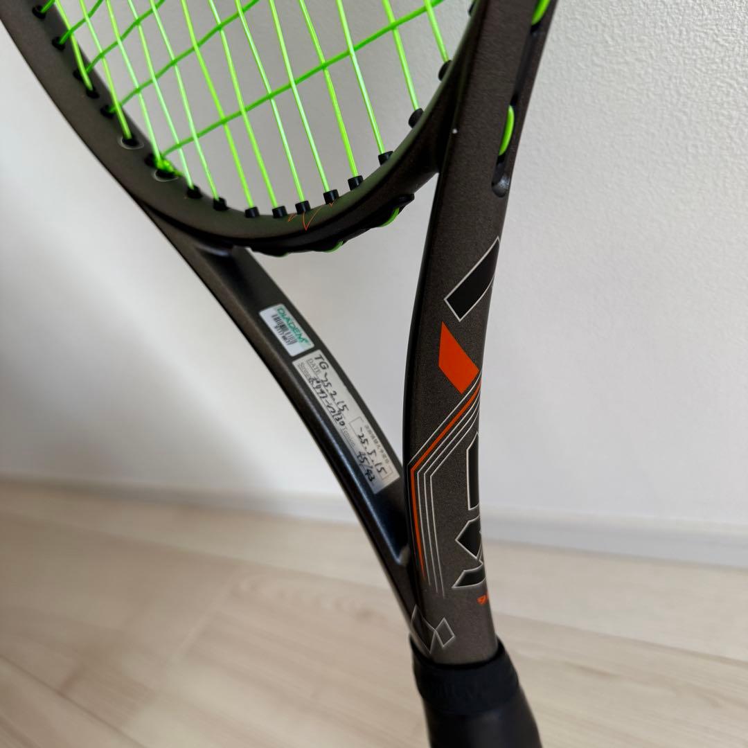 DIADEM Axis98 ダイアデム G3 テニスラケット