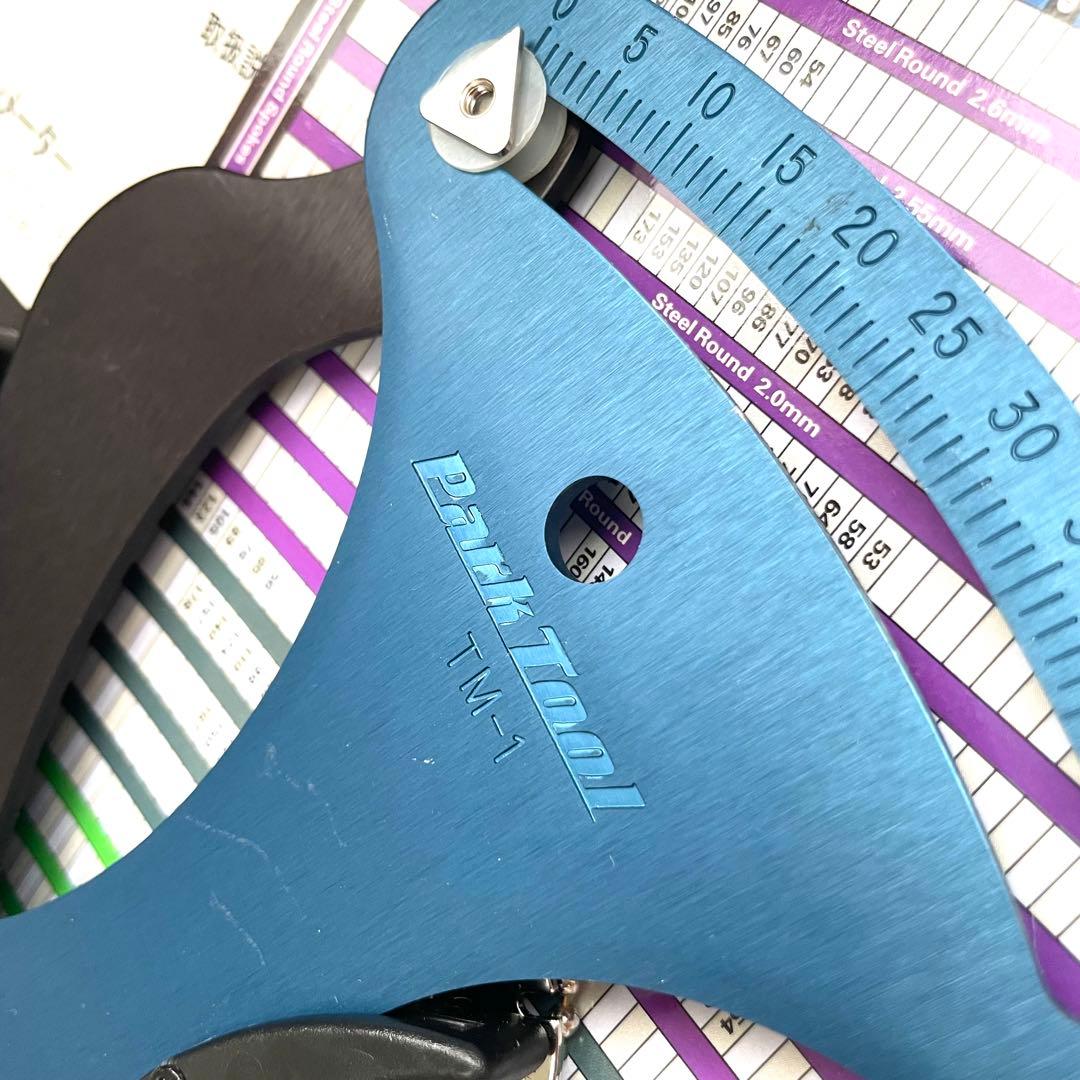 PARKTOOL(パークツール) スポークテンションメーター TM-1