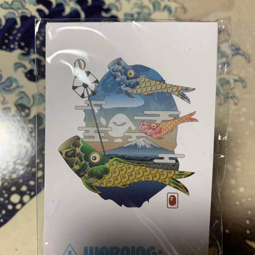 A BATHING APE 富士山デザインキーホルダー