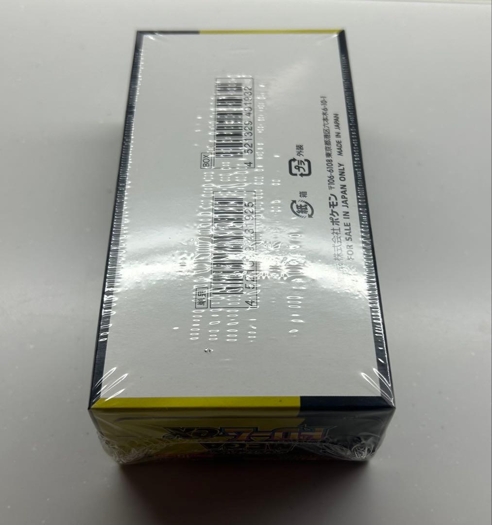 ポケモンセンタースペシャルBOX ヒロシマ　メガドリームEX シュリンク付き