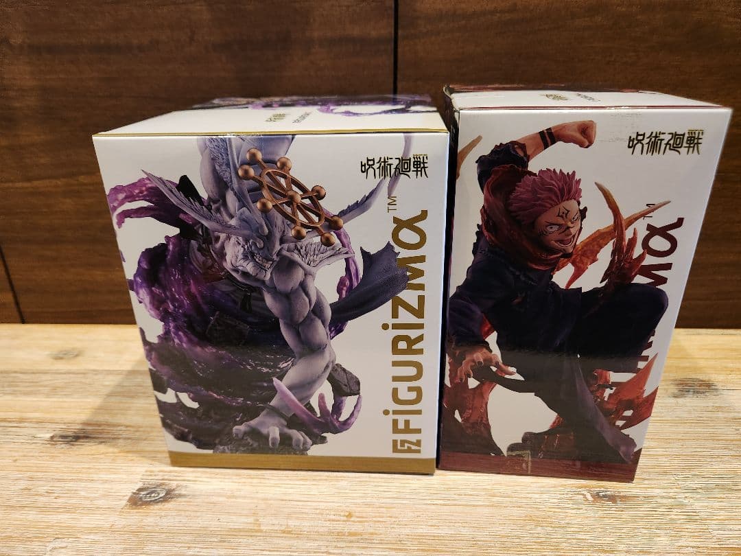 呪術廻戦 FIGURIZMAα 2体セット 宿儺 魔虚羅