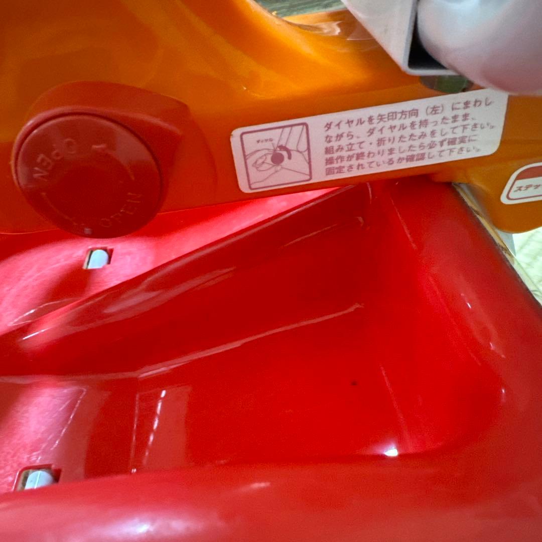 それいけ!アンパンマン 折りたたみ三輪車 オールインワンUP