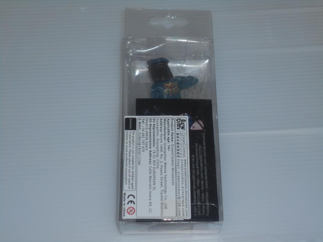 オーシャンコスモス　フィギュア　軍曹　塗装済み完成品　M0120 1/12