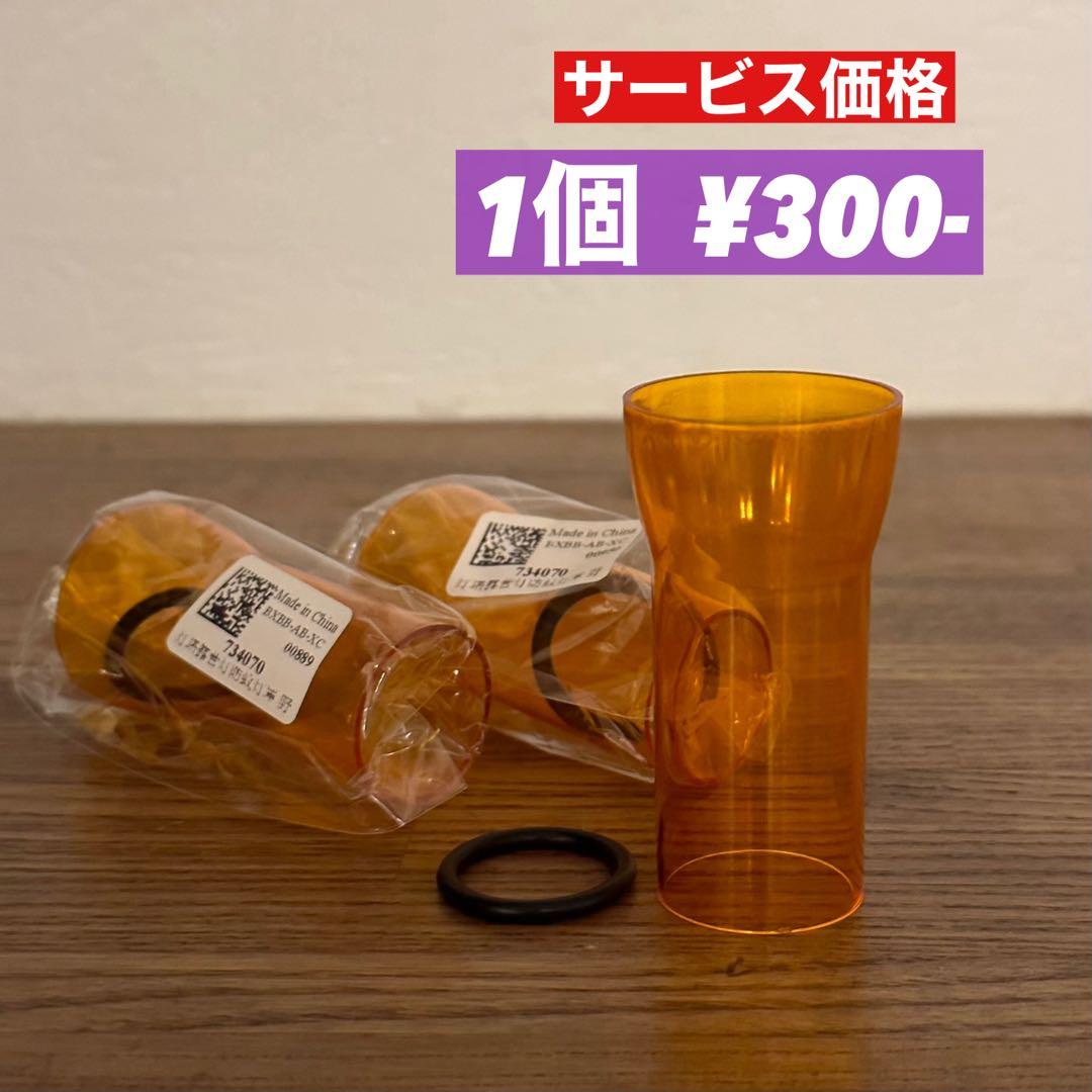 【即納】 スームルーム　Soomloom Helio 5000 プレゼント付