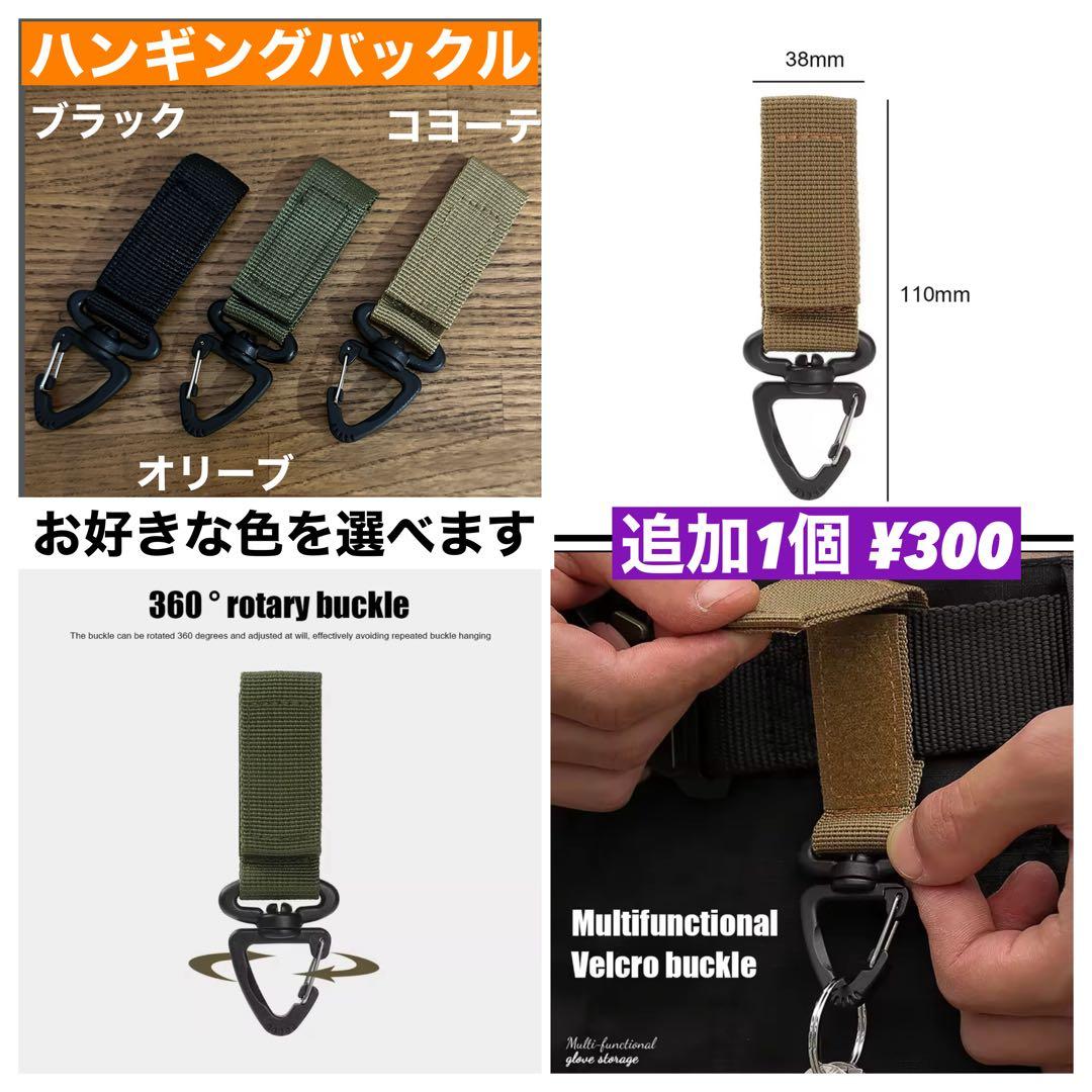 【即納】 スームルーム　Soomloom Helio 5000 プレゼント付