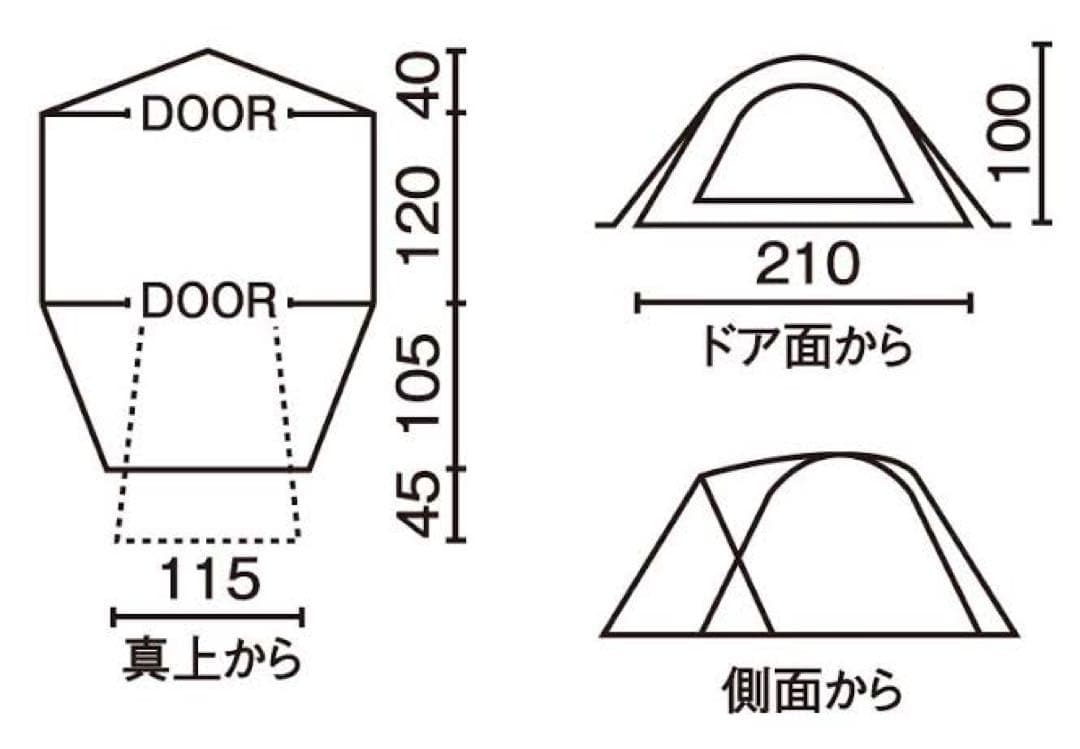 Coleman ツーリングドームST