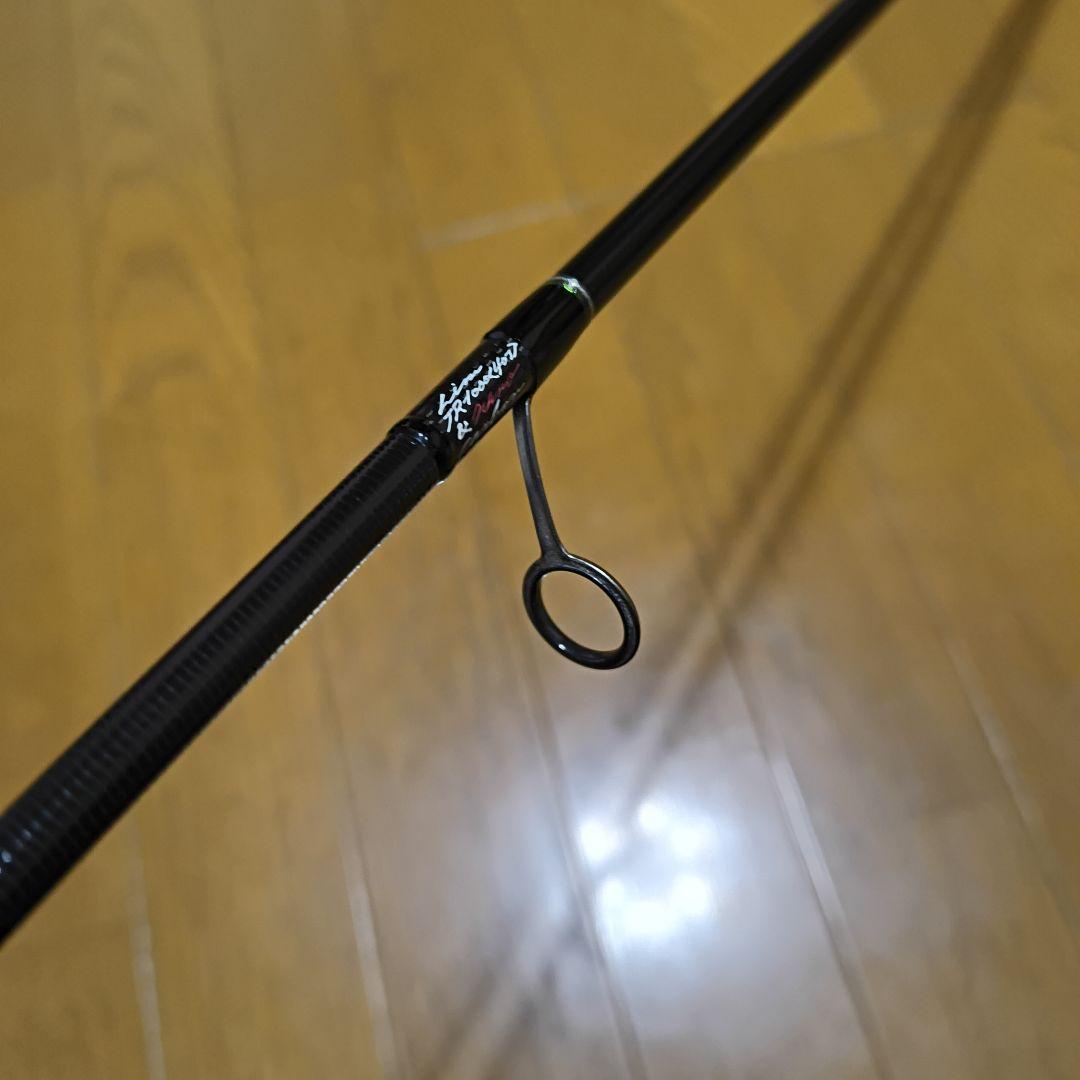 バリバス　スーパースプリットショットスペシャル　4S-610S