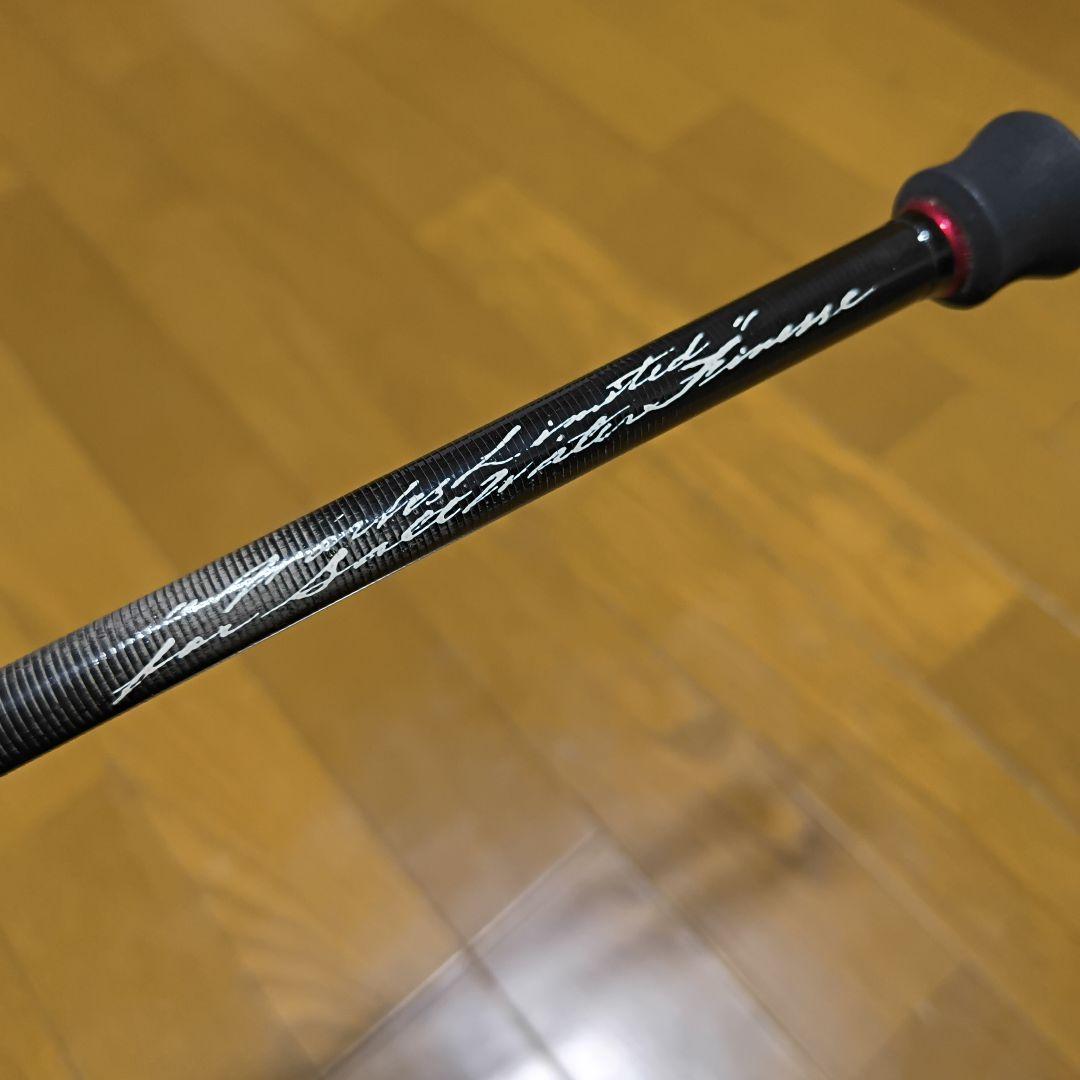 バリバス　スーパースプリットショットスペシャル　4S-610S