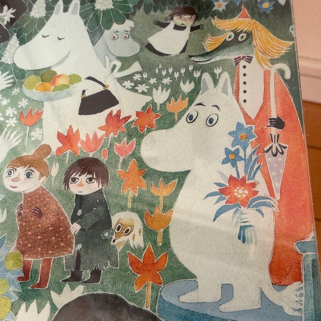 レア☆ムーミン　ガラス　カッティングボード　まな板　アート　ボード　MOOMIN