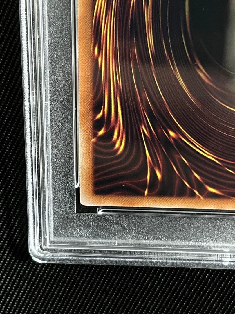 遊戯王　ヴァルモニカシェルタ　25thシークレットレア PSA10