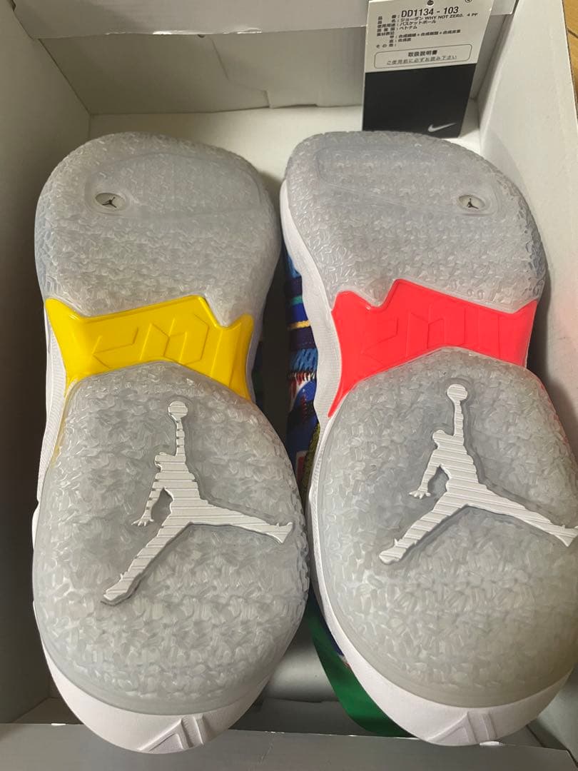 JORDAN WHY NOT ZERO.4 PF/26cm 新品
