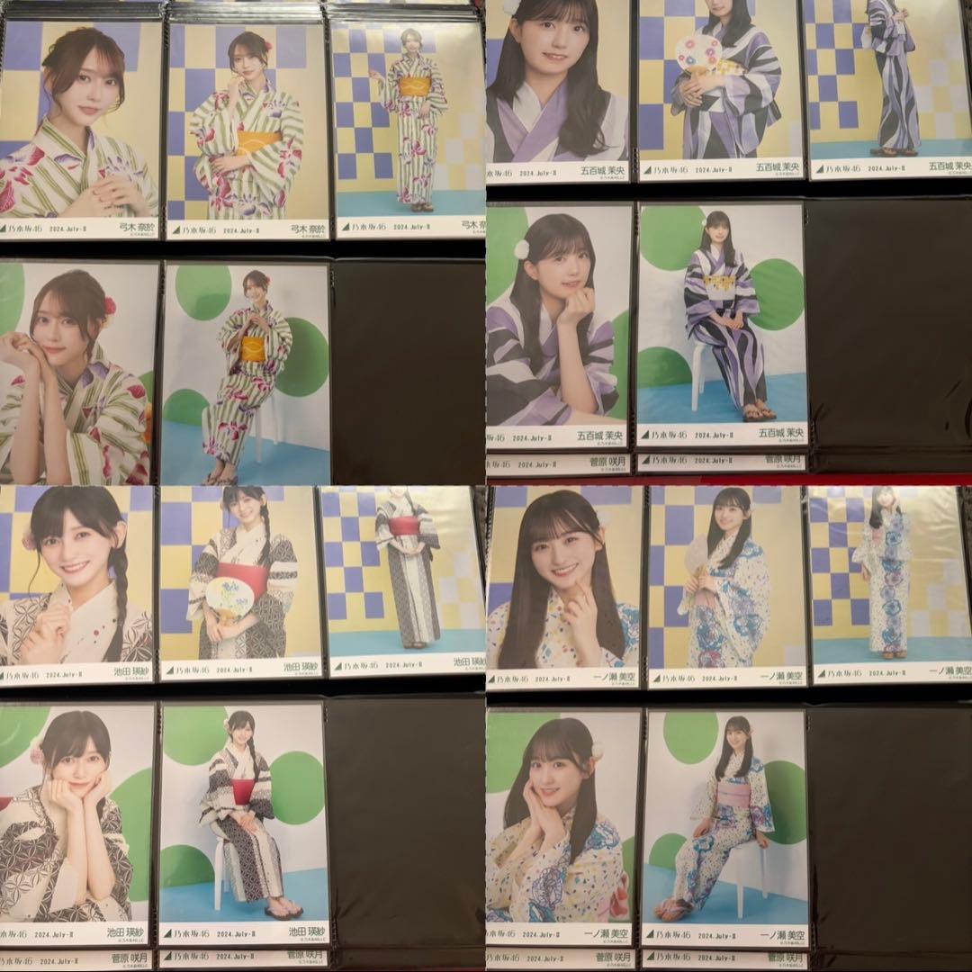 乃木坂 真夏の全国ツアー 浴衣 全コンプ
