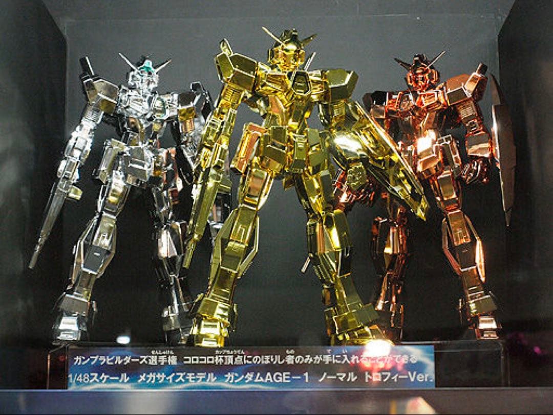 1／48 ガンダムAGE-1 シルバートロフィーVer.【ガンプラ】【未開封品】