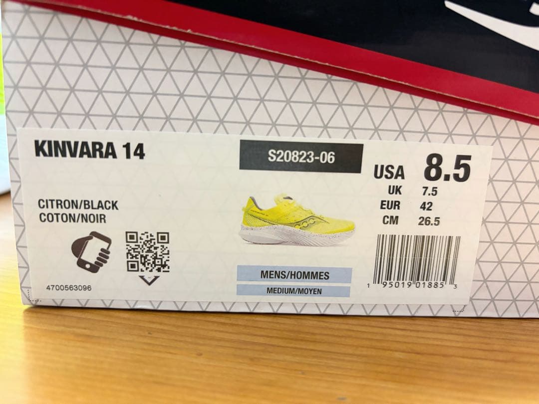 【新品未使用】 SAUCONYサッカニー KINVARA14 S20823-06