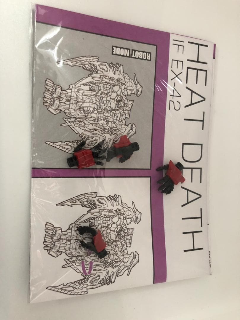 その他 IRON FACTORY IF EX-42 HEAT DEATH