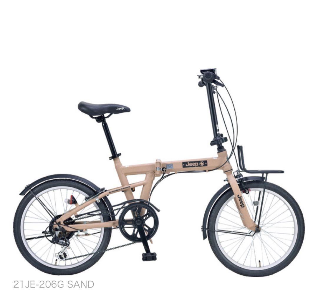 Jeep 折りたたみ自転車 21JE-206G サンド