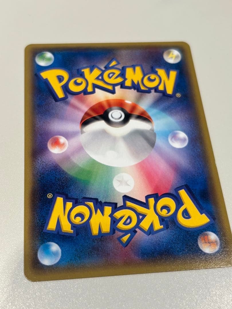 美品メガトウキョーピカチュウ PROMO XYシリーズ ポケモンカードPR
