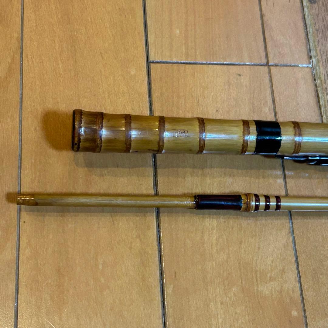 【良品】　和竿