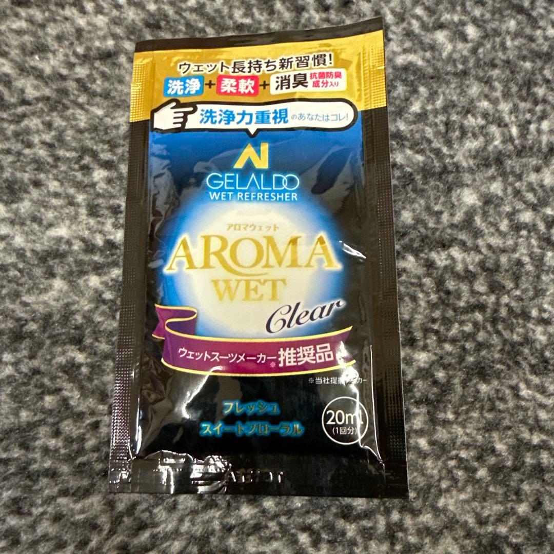 K*Y様 オニール 5mm フル 裏起毛 Mサイズ