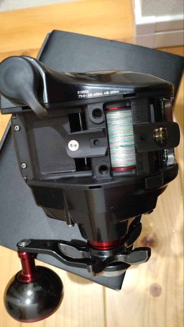 DAIWA SEABORG 300J 電動リール シーボーグ